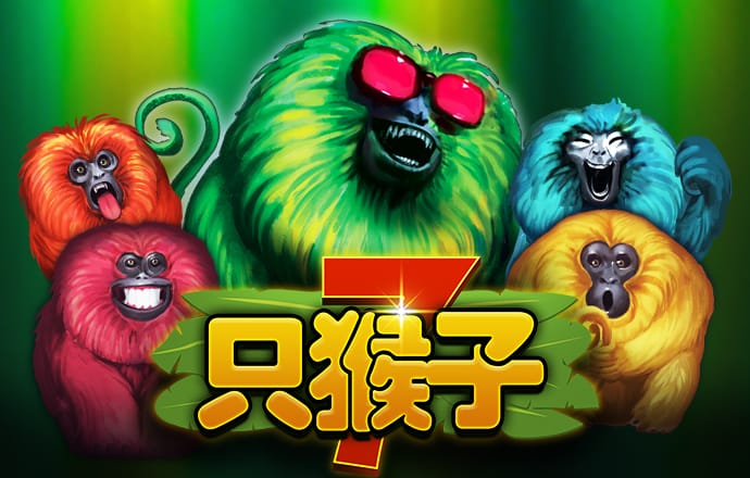 威斯尼斯人6055